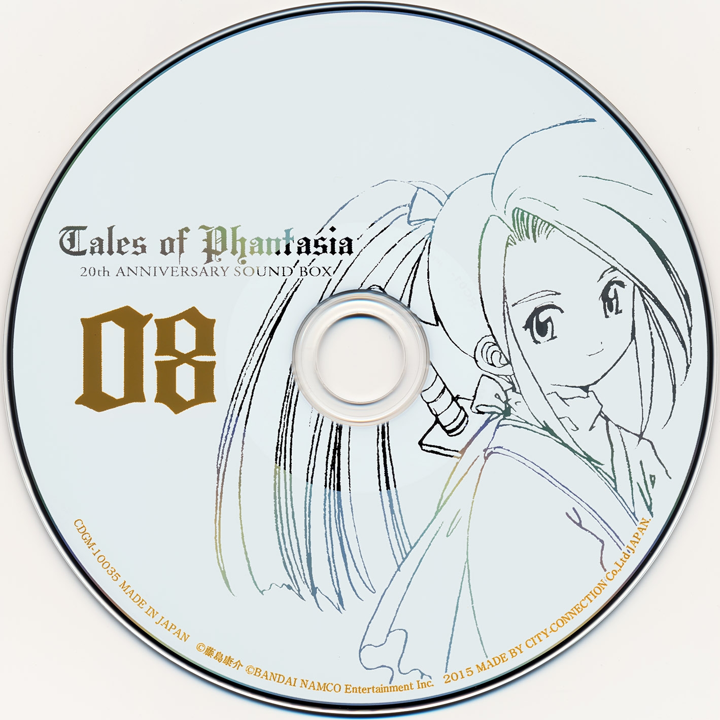 Tales of Phantasia 20th ANNIVERSARY SOUND BOX [Limited Edition] (2015) MP3  - Download Tales of Phantasia 20th ANNIVERSARY SOUND BOX [Limited Edition]  (2015) Soundtracks for FREE!